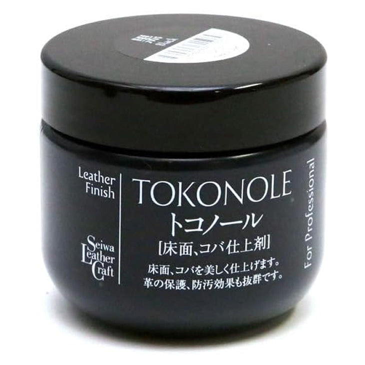 Dark brown leather burnishing gum jar with black lid