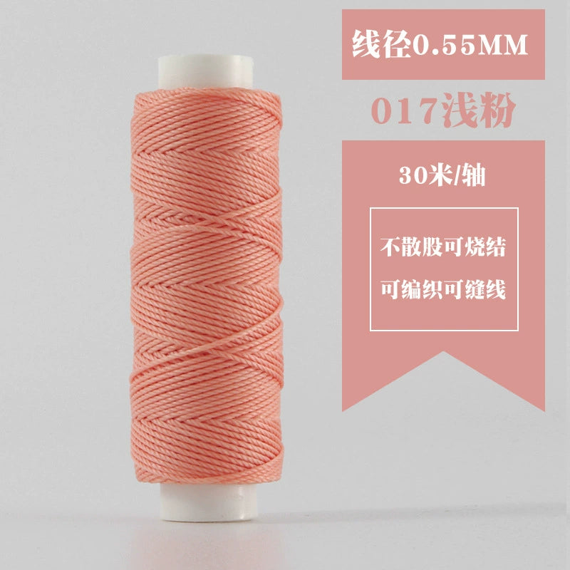 Waxed round thread spool, light pink, 0.55mm, 30m