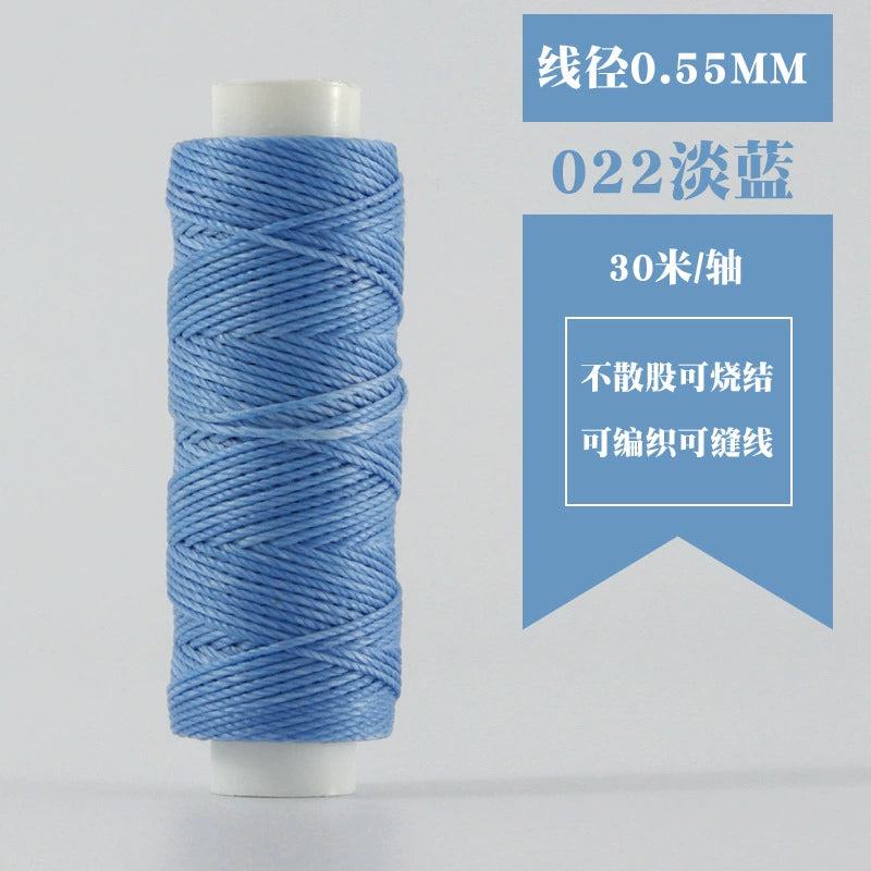 Waxed round thread spool, light blue, 0.55mm, 30m