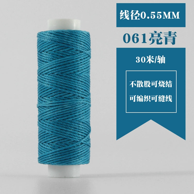 Waxed round thread spool, aqua blue, 0.55mm, 30m