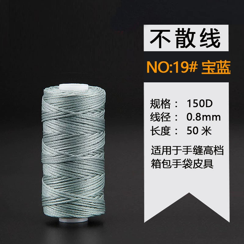 Waxed leather stitching thread spool, light blue color, 0.8 mm, 50 m