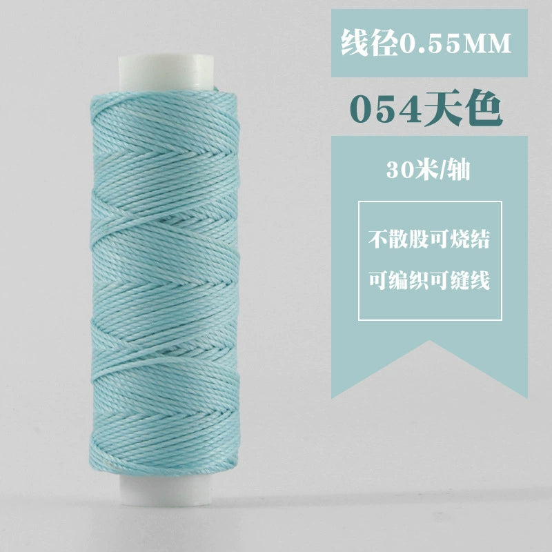Waxed round thread spool 0.55mm, light blue for hand stitching leather