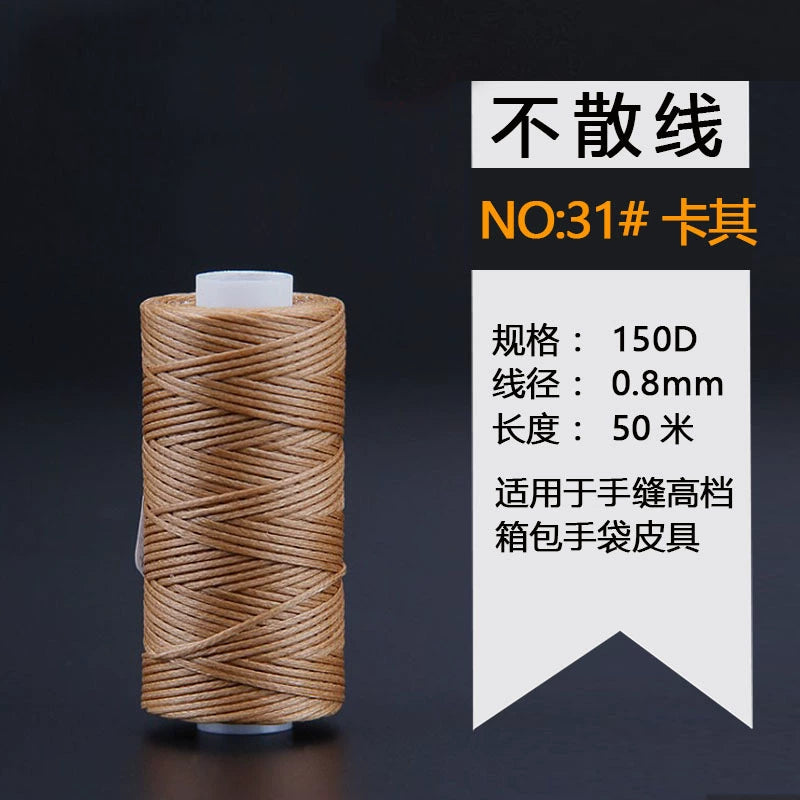 Waxed leather stitching thread spool, brown color, 0.8 mm, 50 m