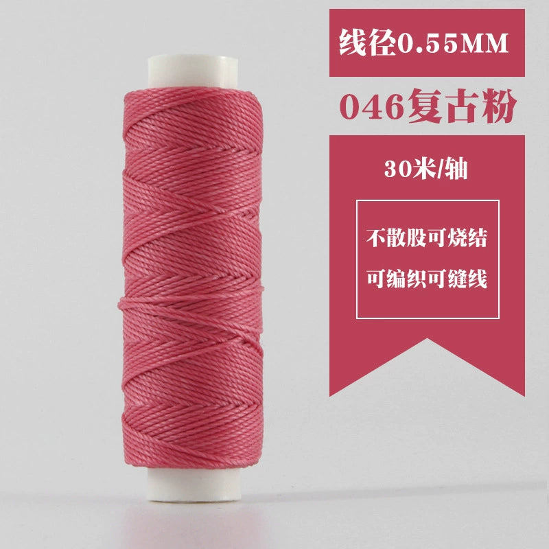 Waxed round thread spool, dusty pink, 0.55mm, 30m