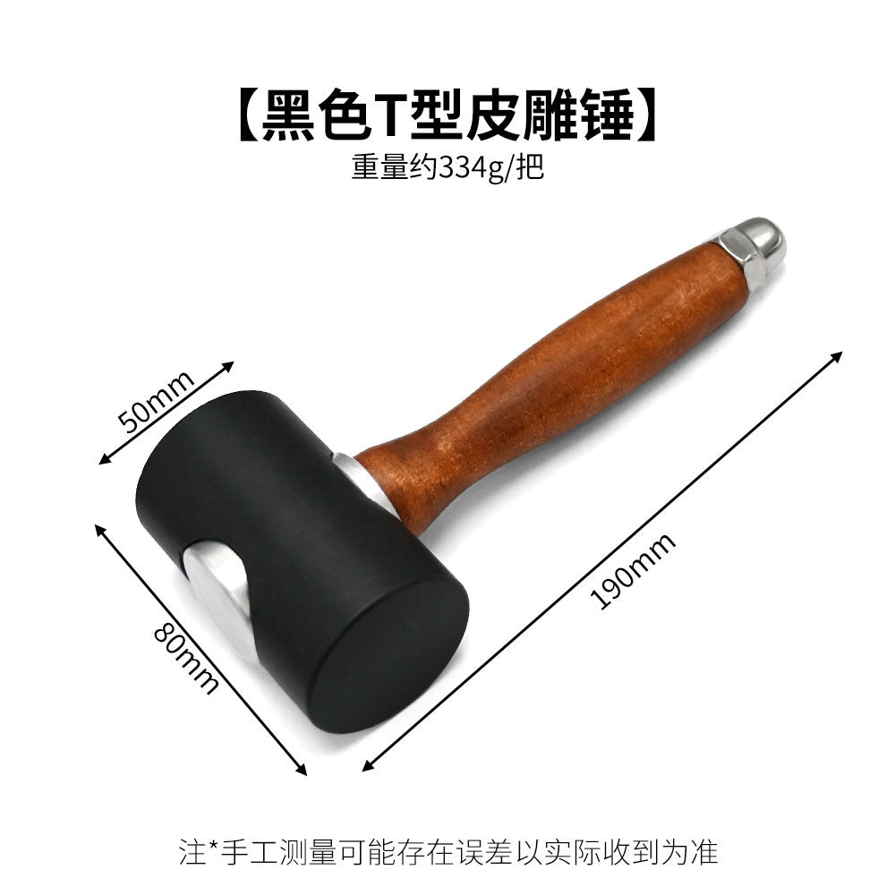 Black T-shaped nylon mallet with brown wooden handle and silver metal head collar