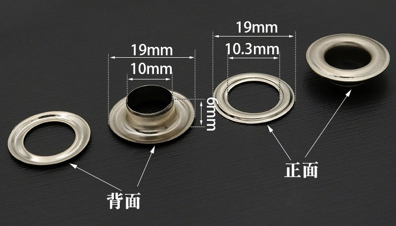 Silver metal grommets with size diagram, 19mm outer, 10mm inner