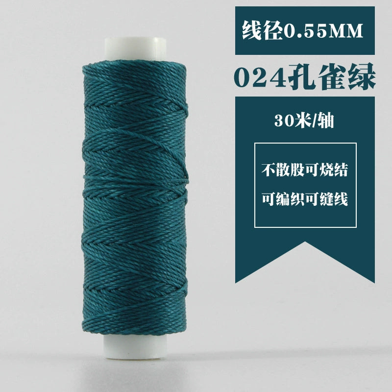 Waxed round thread spool 0.55mm, peacock green for hand stitching leather