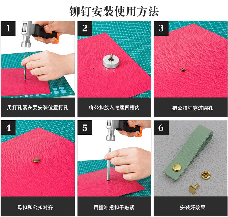 Rivet installation tool and double-cap rivets shown on leather panels in step-by-step layout