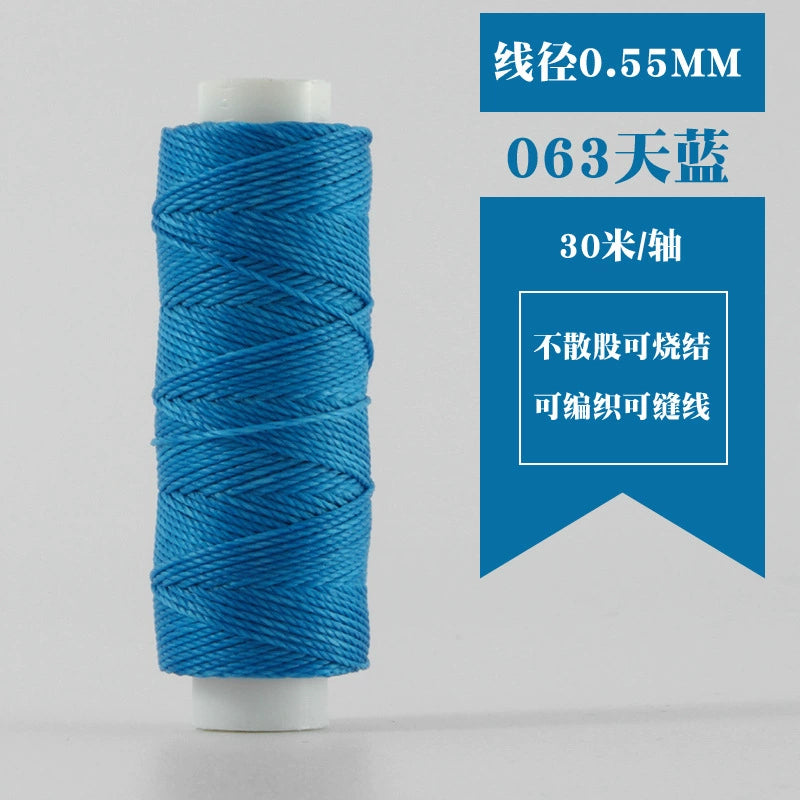 Waxed round thread spool, bright blue, 0.55mm, 30m