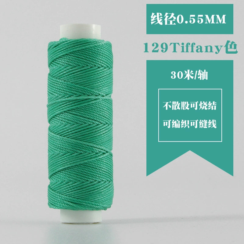 Waxed round thread spool 0.55mm, Tiffany green for hand stitching leather