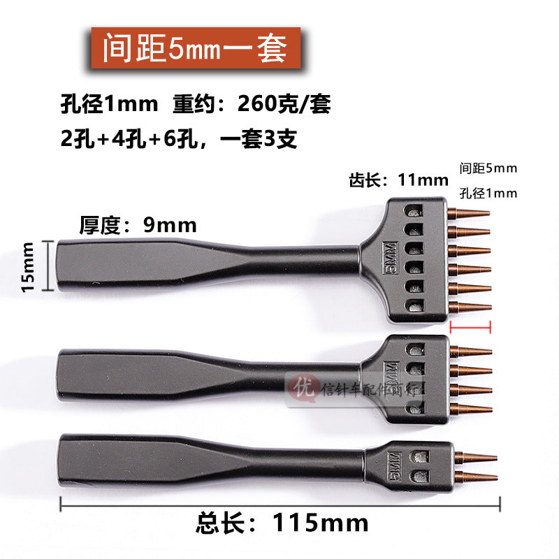 Round hole punch tool set, black handles with copper pins, 5mm hole size