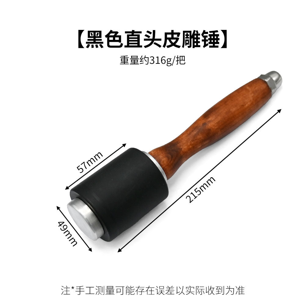 Black straight T-head nylon mallet with brown wooden handle and silver metal end cap