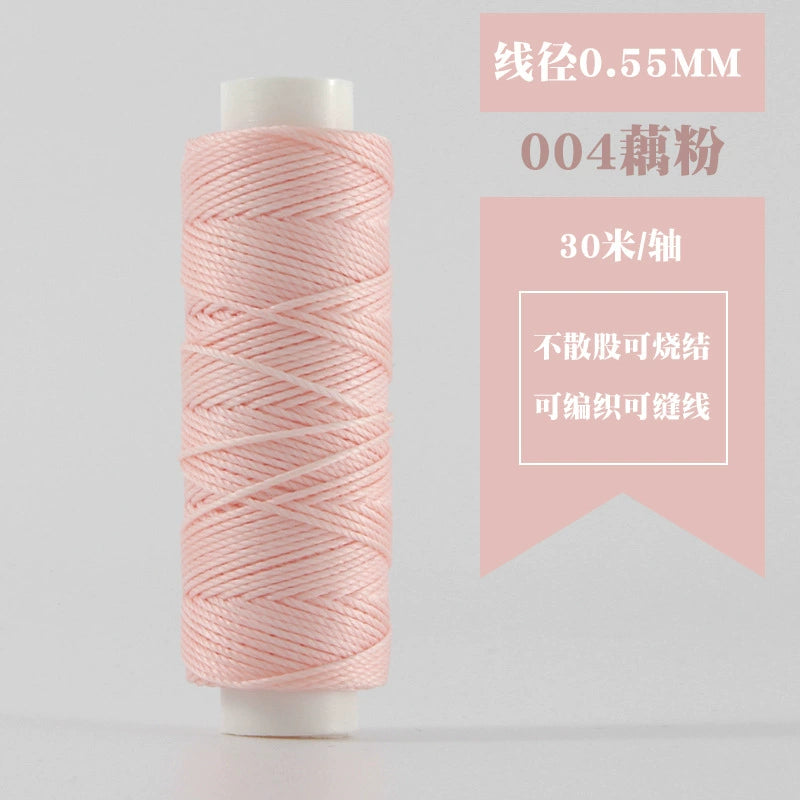 Waxed round thread spool, pale pink, 0.55mm, 30m