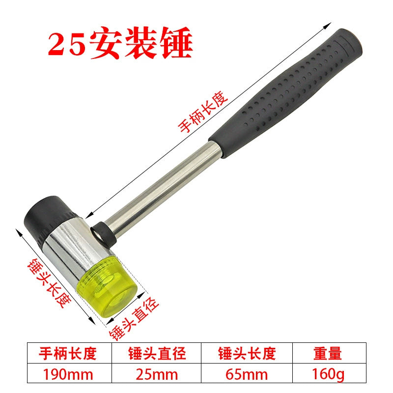 Rubber mounting hammer diagram showing textured grip, steel handle, and soft-face head