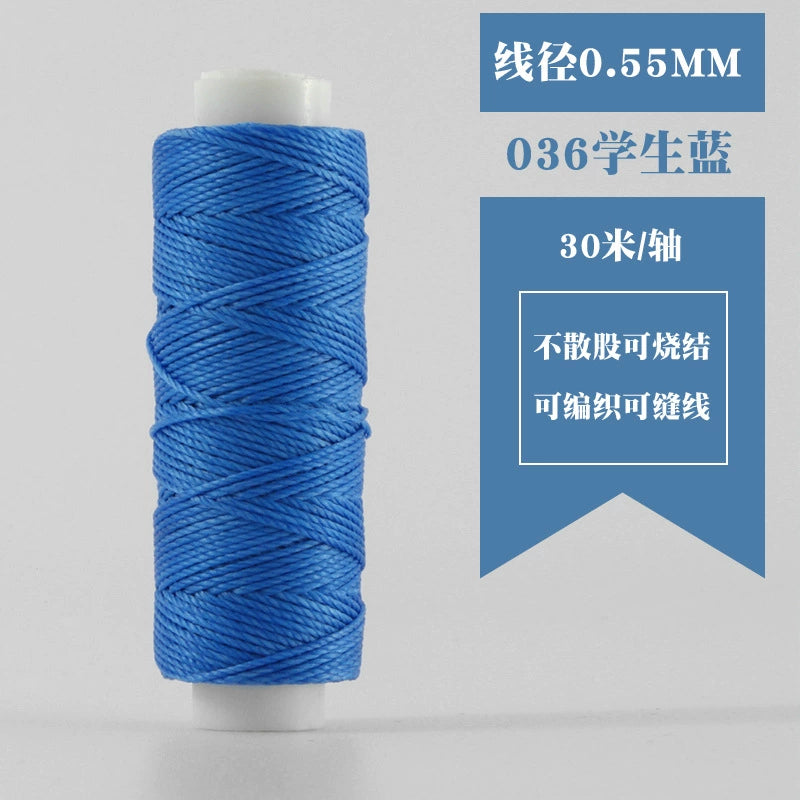 Waxed round thread spool, sky blue, 0.55mm, 30m